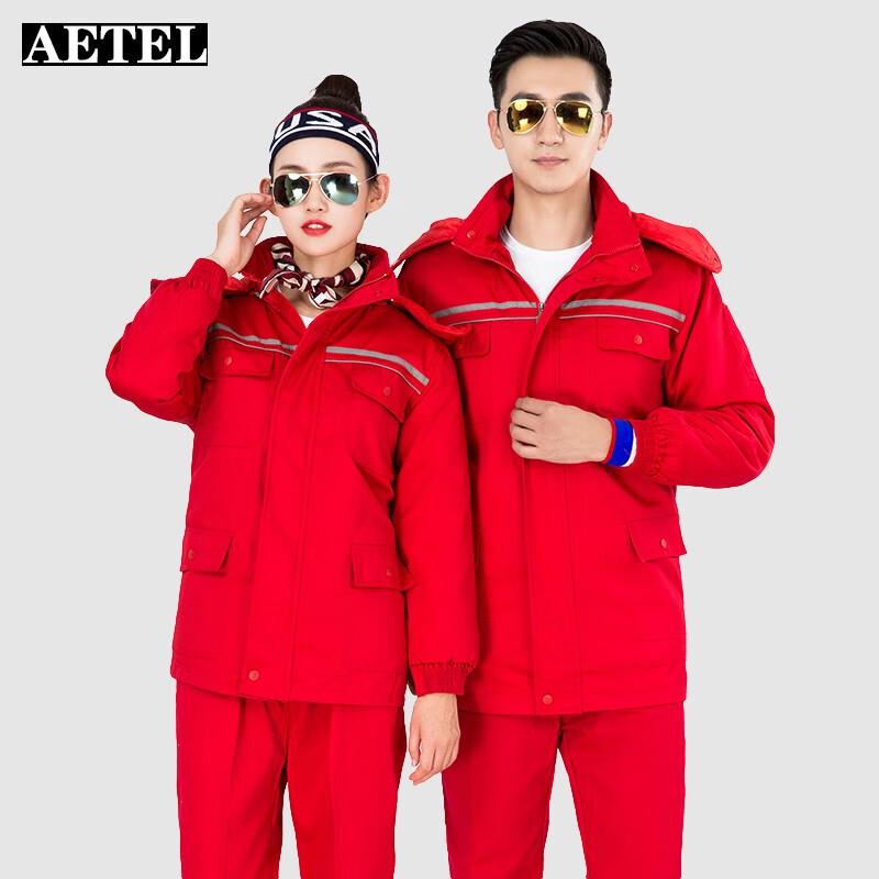 

AETEL Men s Winter Anti-static Thickened Workwear Cotton Jacket 190