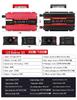 4000W Digital Car Power Inverter 12V/24V to 110V/220V
