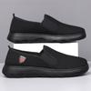 Men's shoes polyurethane sole dad shoes light soft sole comfortable walking net shoes one pedal casual lazy shoes