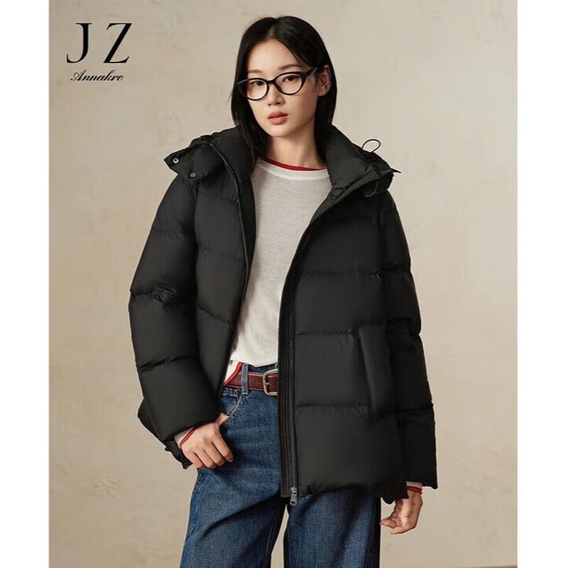 Annacoco Women's Puffy Duck Down Short Jacket