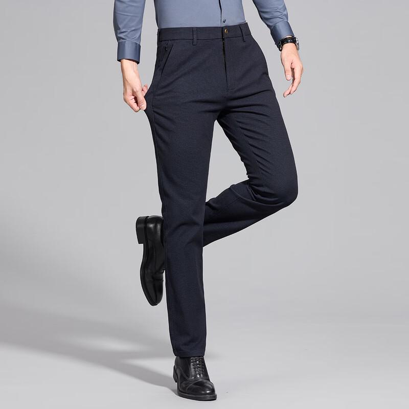 Hodo Men's Wool Blend Business Casual Straight-Leg Pants