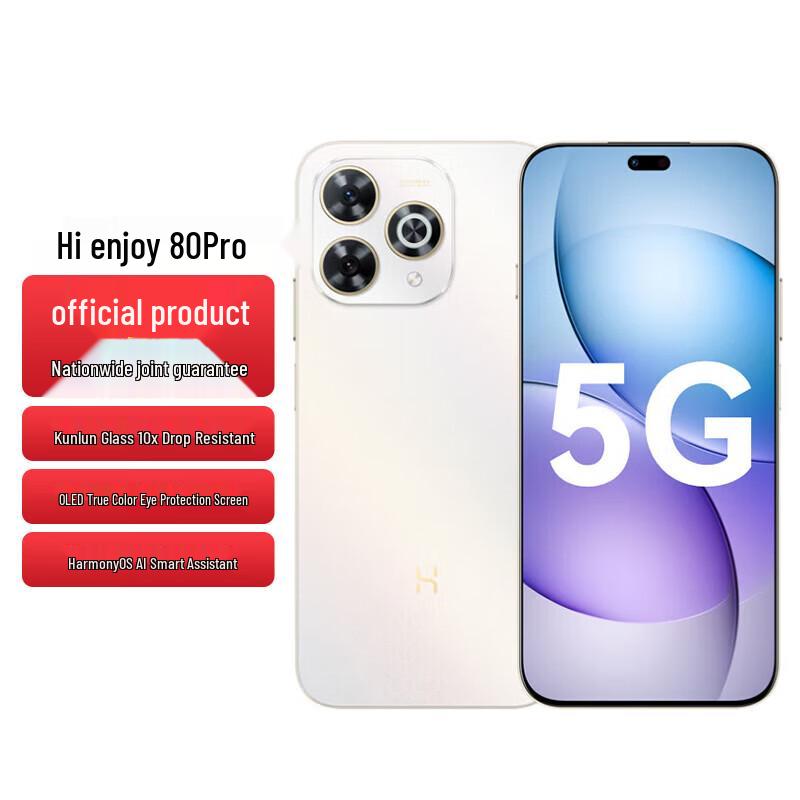 

Huawei Hi Enjoy 80 Pro 5G Smartphone (CN version)