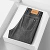 Men's Summer Ice Silk Straight Leg Stretch Jeans FXMY2196