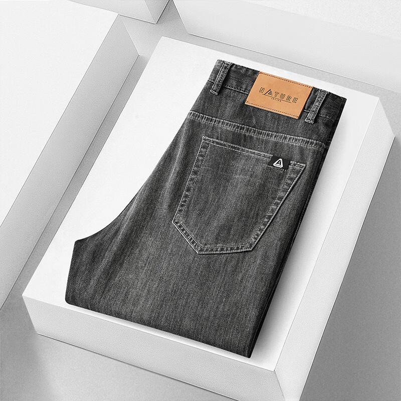 Men's Summer Ice Silk Straight Leg Stretch Jeans FXMY2196