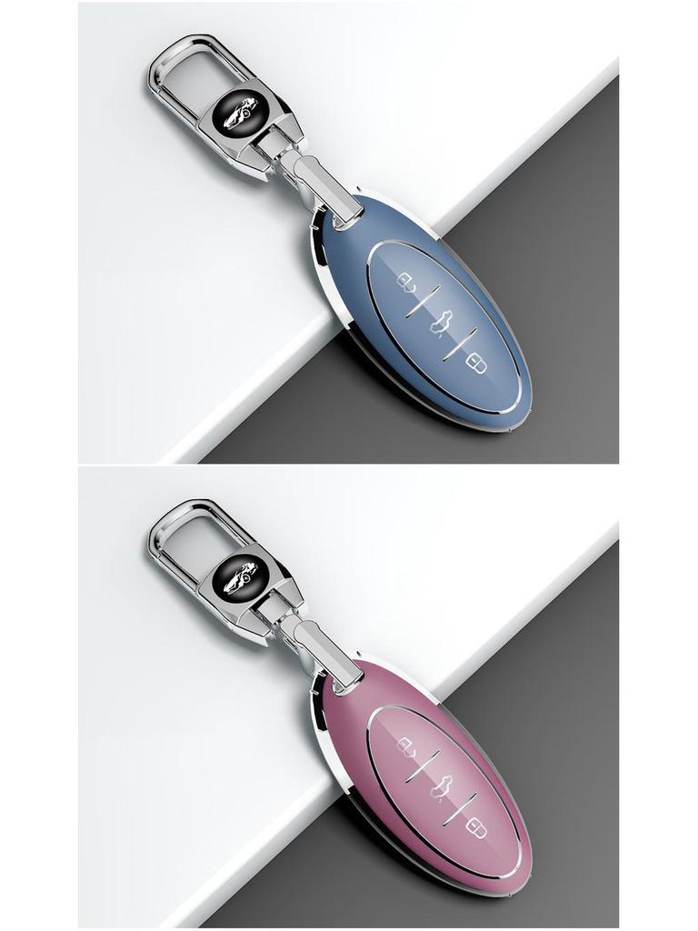 Compatible Key Case for FAW Bestune: T77, T77pro, B70, T55, T33, T99 Models