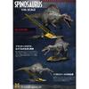 X-Plus Jurassic Park III Spinosaurus 1/35 Scale Unpainted Plastic Model Kit