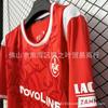 26/27 New Kaiserslautern Jersey No. 8 Shaheen No. 41 Daisuke Yokota Home Sports Football Jersey