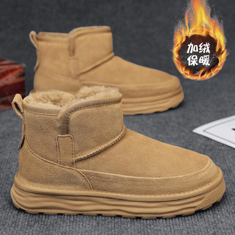 

Snow boots men s shoes winter velvet warm large cotton shoes integrated waterproof and non-slip thick sole 39 хаки