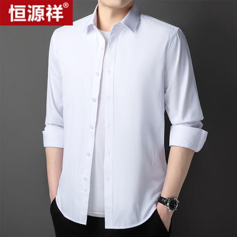 Hengyuanxiang Men's Business Casual Long-Sleeve Shirt