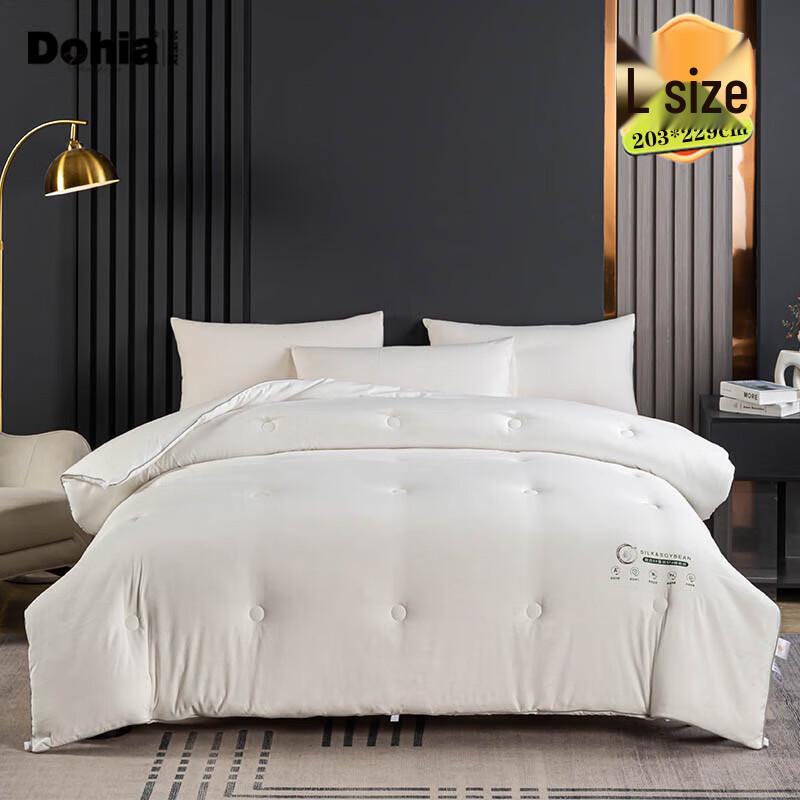 

Dohia All-Season Silk Core Duo Duvet