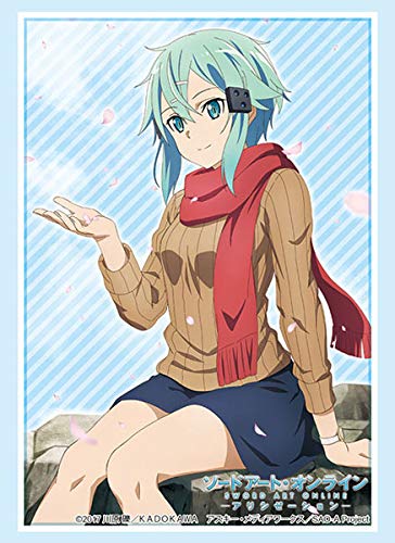 

Bushiroad Sleeve Collection High Grade Sword Art Online Alicization Vol.2695 Sinon