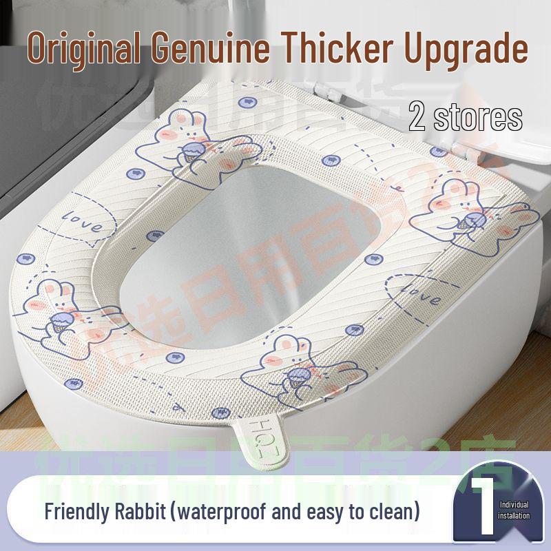 Washable Waterproof Adhesive Toilet Seat Cushion Cover, All-Season, Printed Design