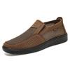Plus Size Men's Breathable Mesh Slip-On Casual Shoes