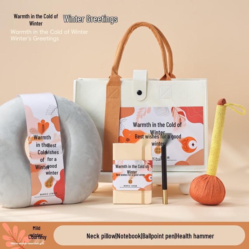 Winter Greetings Felt Bag Gift Set