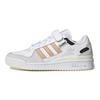 adidas Forum Low Beyaz Magic Bej Bayan Spor Ayakkabı Bulut-Beyaz Core-Siyah GW7107