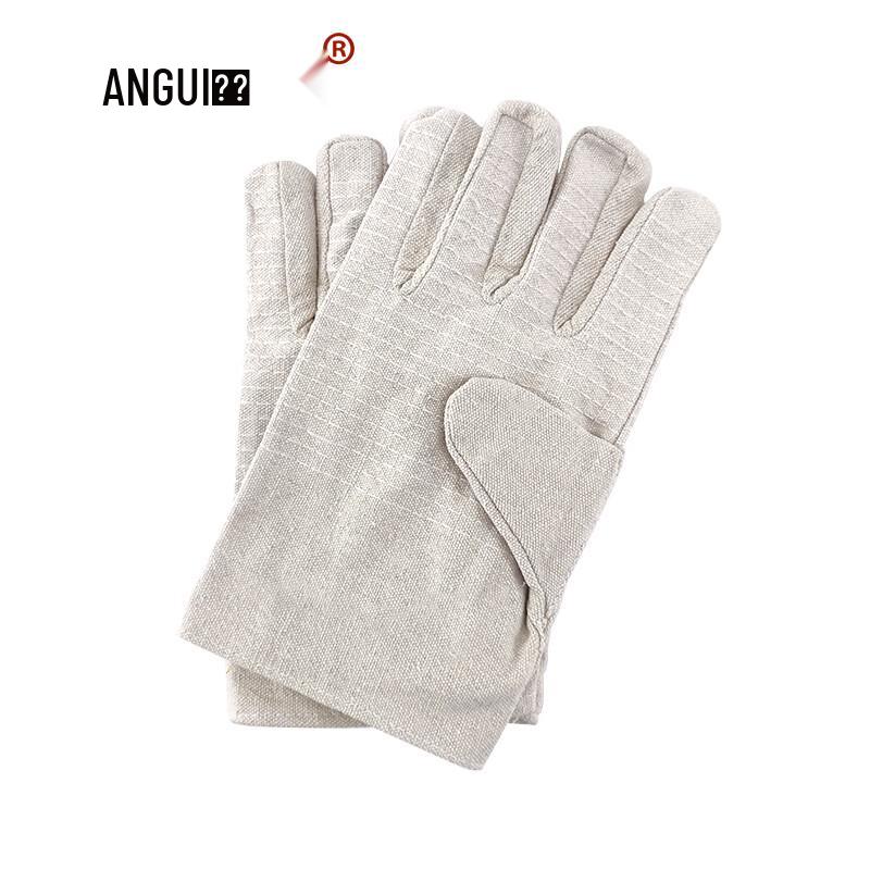 Double-Layer Canvas Work Gloves One Size