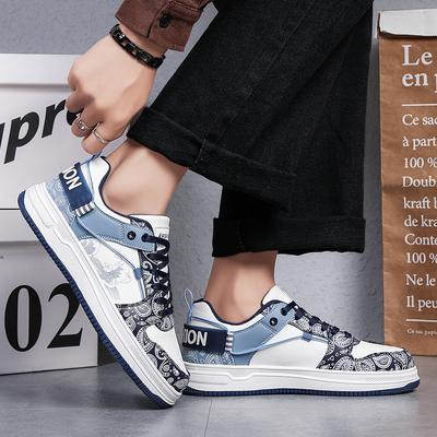 Spring New Men's Trend Fashionable Comfortable Soft Breathable Casual Sports Shoes Board Shoes