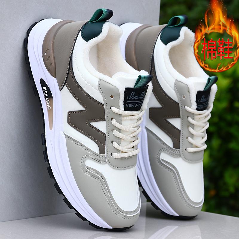 Winter velvet warm cotton shoes leather surface waterproof thickened sports shoes soft sole non-slip casual running shoes