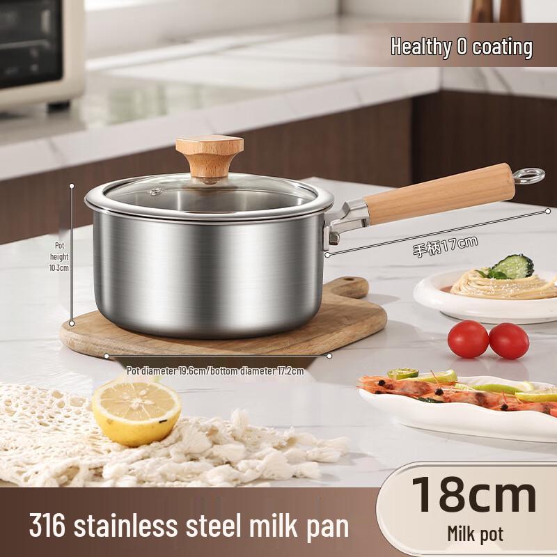 Lilang 316 Stainless Steel Baby Food & Milk Pot, 20CM with Lid