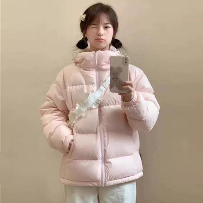 Pink Down Cotton Jacket for Women Winter New Hooded Loose Bread Coat Couple Thickened Cotton Jacket
