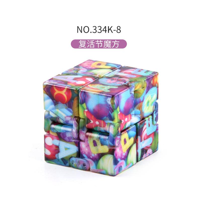 

New And Strange 8 Easter-Themed Infinite Rubik S Cube Decompression Toy, Pocket Flip Finger Rubik S Cube