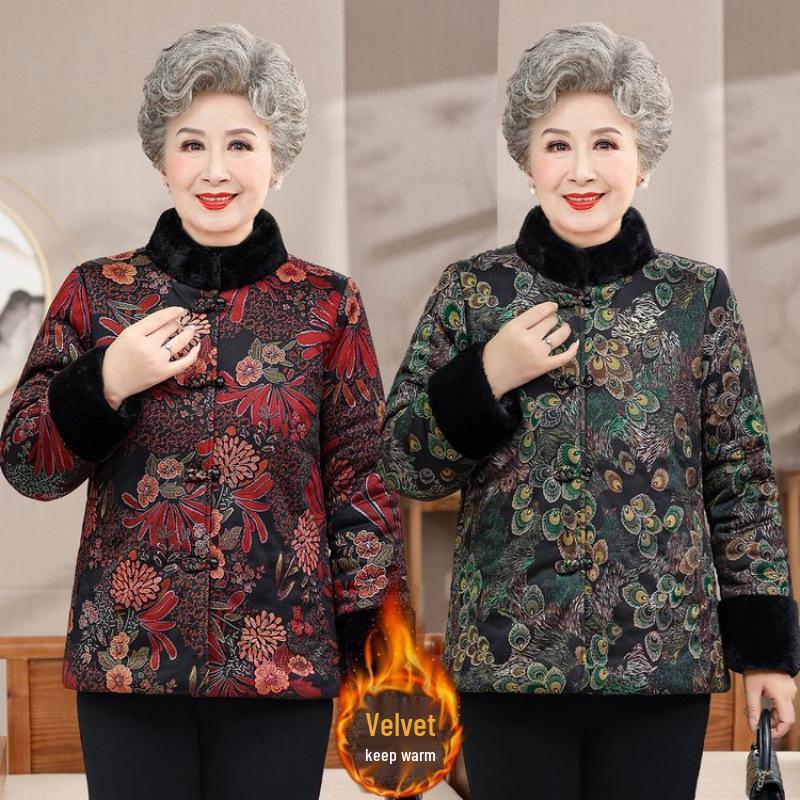 Thickened Winter Cotton Jacket for Elderly Women, Warm Coat with Fleece Lining