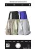 Men's Summer American Style Quick-Dry Outdoor Workwear Shorts with Large Pockets