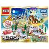 Takara Tomy Tomica Adventskalender Miniatur-Autospielzeug für Kinder ab 3 Jahren