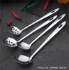 Stainless Steel Long-Handle Soup and Hot Pot Ladle Colander