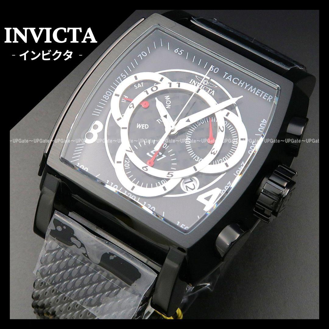 Used SportyCool Black INVICTA S1 Rally 46010 Invicta