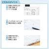 KOKUYO Research Record Notebook, Research Lab Note, Entry Model, A4, 52 Sheets, No-LBB205S