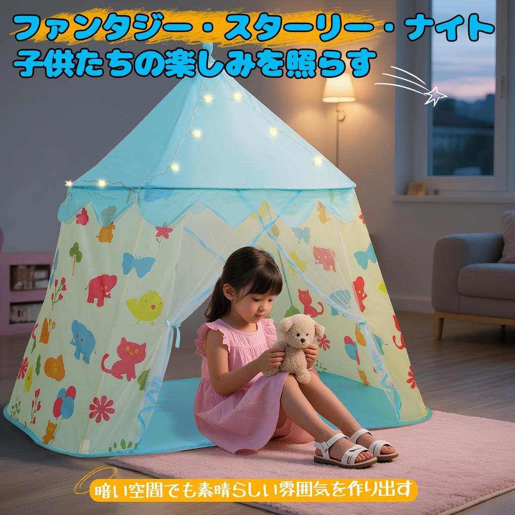 EagleStone Zabawka Sekretna Baza ze Światłami LED i Składana Torba do Przechowywania Łatwa do Zabawy Zamek dla Dziewczynek i Prezent na Urodziny Boże Narodzenie Wstęp do Przedszkola