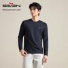 Brand Men's 50-Count Double-Sided Fleece Long Sleeve T-Shirt