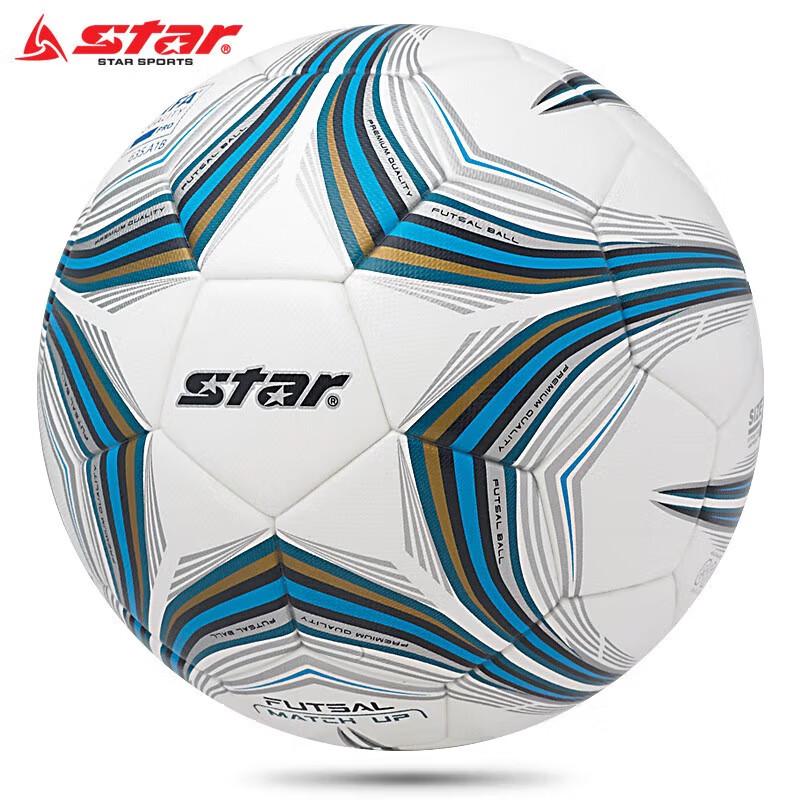 Star Indoor Low-Bounce Size 4 Thermally Bonded Football