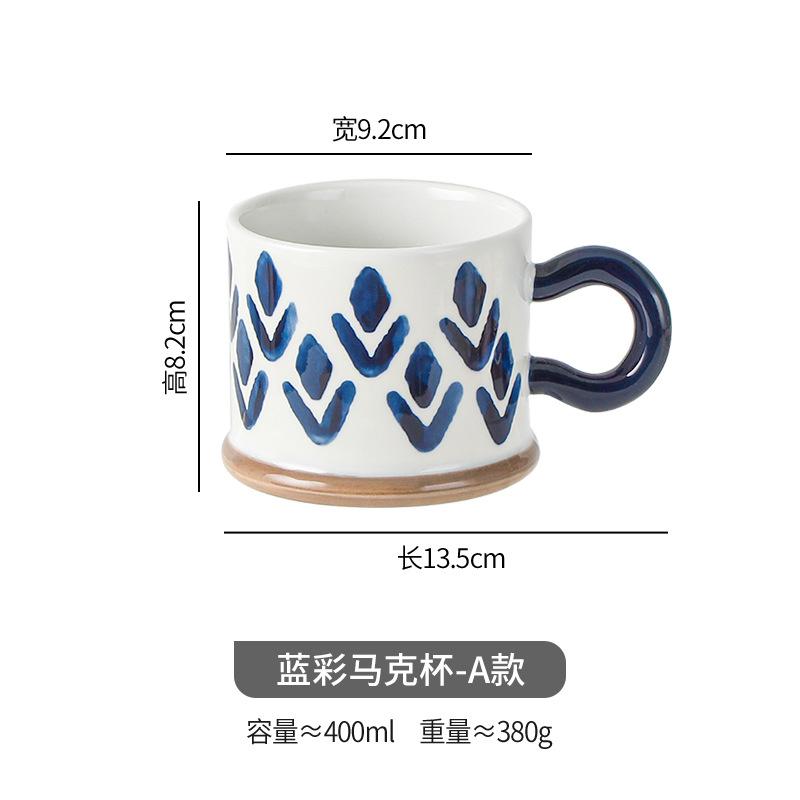 

Домашний офис чашка кофе креативная большая емкость завтрак овсянка молоко чашка креативная японская керамическая кружка набор для напитков подарок другу 301-400ml