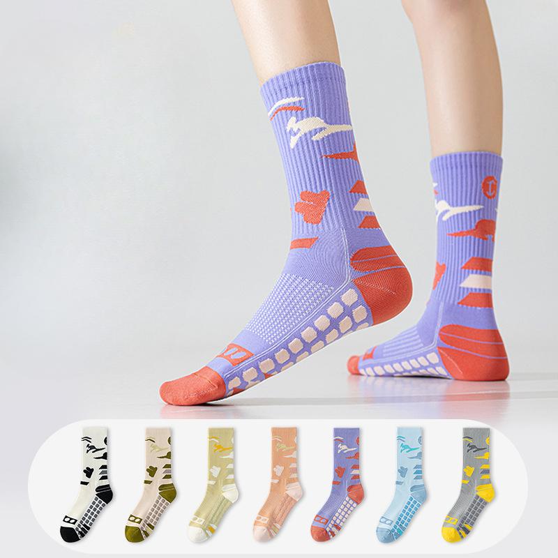 Women's Yoga Socks, Sports Hiking, Running, Cycling Long Stockings, Anti-slip, Fashionable and Trendy, Elastic, Slightly Pressurized and Breathable