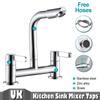 Kitchen Taps Dual Lever Sink Mixer Taps Traditional Monobloc Mixer Taps for Kitchen Sink Swivel Spout Chrome Double Handles