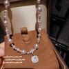 Haute Couture Jewelry Real Much Hemp Bubble Sugar Cube Gemstone Pearl Necklace, Tahiti, Car Flower Manta Bead Bracelet