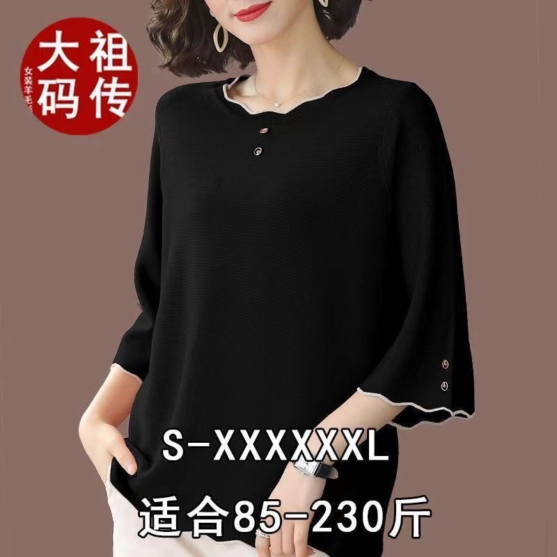 

Однотонные топы с круглым вырезом и рукавом 3/4, женские летние новые, повседневные, модные, с пуговицами, комбинированные, универсальная свободная футболка 5XL чёрный