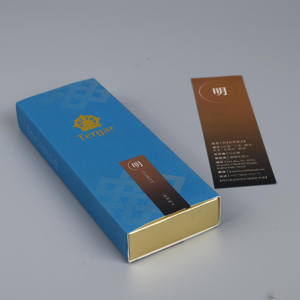 Nepal Guangming Gompa Tibetan Incense Gift Box 50 Thin Incense Study Tea Room Bedroom Purify The Air To Calm The Mind Joss Stick
