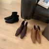 2025 Autumn and Winter New Temperament Square Head Short Slope Heel Chelsea Thin Niche Low Tube Woven Women's Short Boots