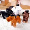 25cm Simulation Pony Doll Plush Stuffed Toys Home Decorations Decorations Cute Cartoon Pony Plush Doll Children Birthday Gift