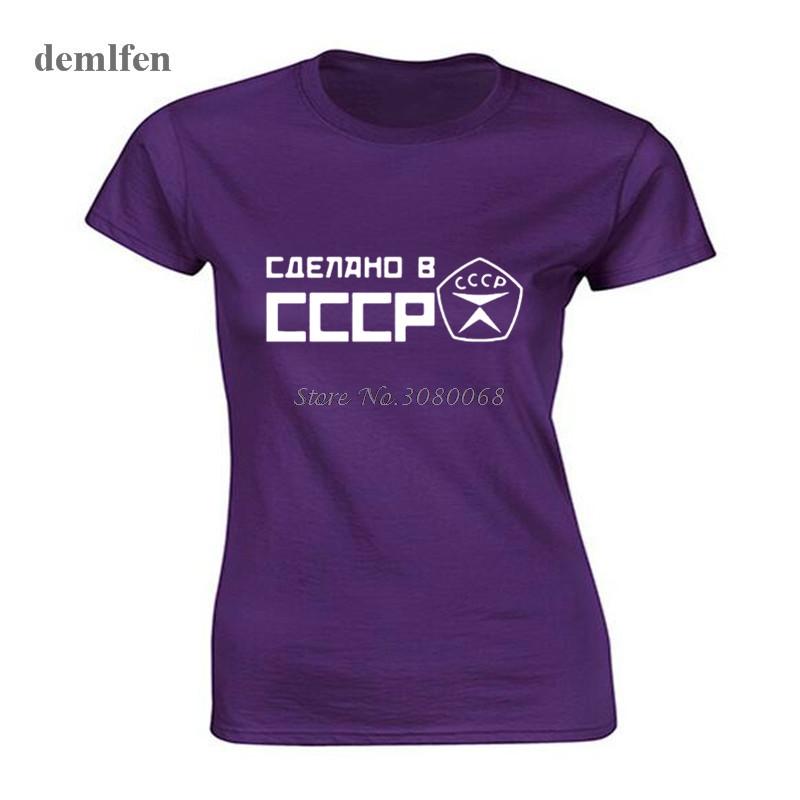 Summer Cccp Russian T Shirts Women Ussr Soviet Union Short Sleeve Tshirt Moscow Russia Girl Tees