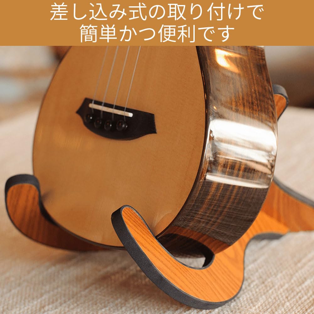 Guitar Stand Wooden Vertical X Shape Foldable Musical Instrument Stand Piano Stand Ukulele Guitar Electric Bass Violin Guitar Holder Display Stand UK