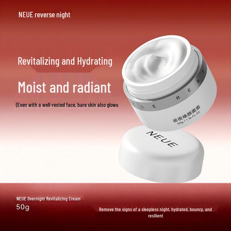

NEUE Overnight Repair Barrier Face Cream