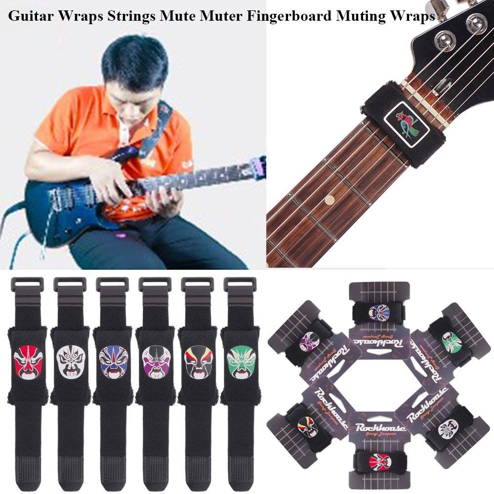 18cm Guitar Wraps Strings 10 Styles Fingerboard Muting Wraps for Acoustic Classic Guitar