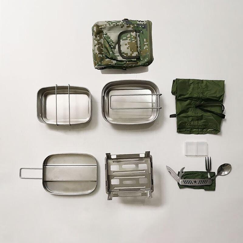 Hongda Kaisheng 05 Camouflage Field Cookware and Tableware Set