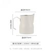 TLXT Stainless Steel Milk Frothing Pitcher