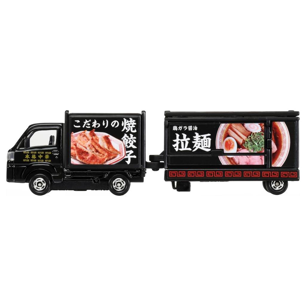 TAKARA TOMY Tomica Long Type Tomica No. 142 Subaru Sambar Kitchen Trailer Miniature Car Toy for Ages 3 and Up