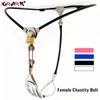 Female Light Weight Leather Chastity Belt Stainless Steel Lock BDSM Bondage Pants Sexy Underwear Sex Toys for Women Couples Game